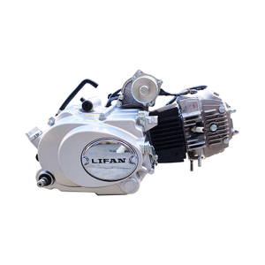 Lifan 110 Horizontal Engine