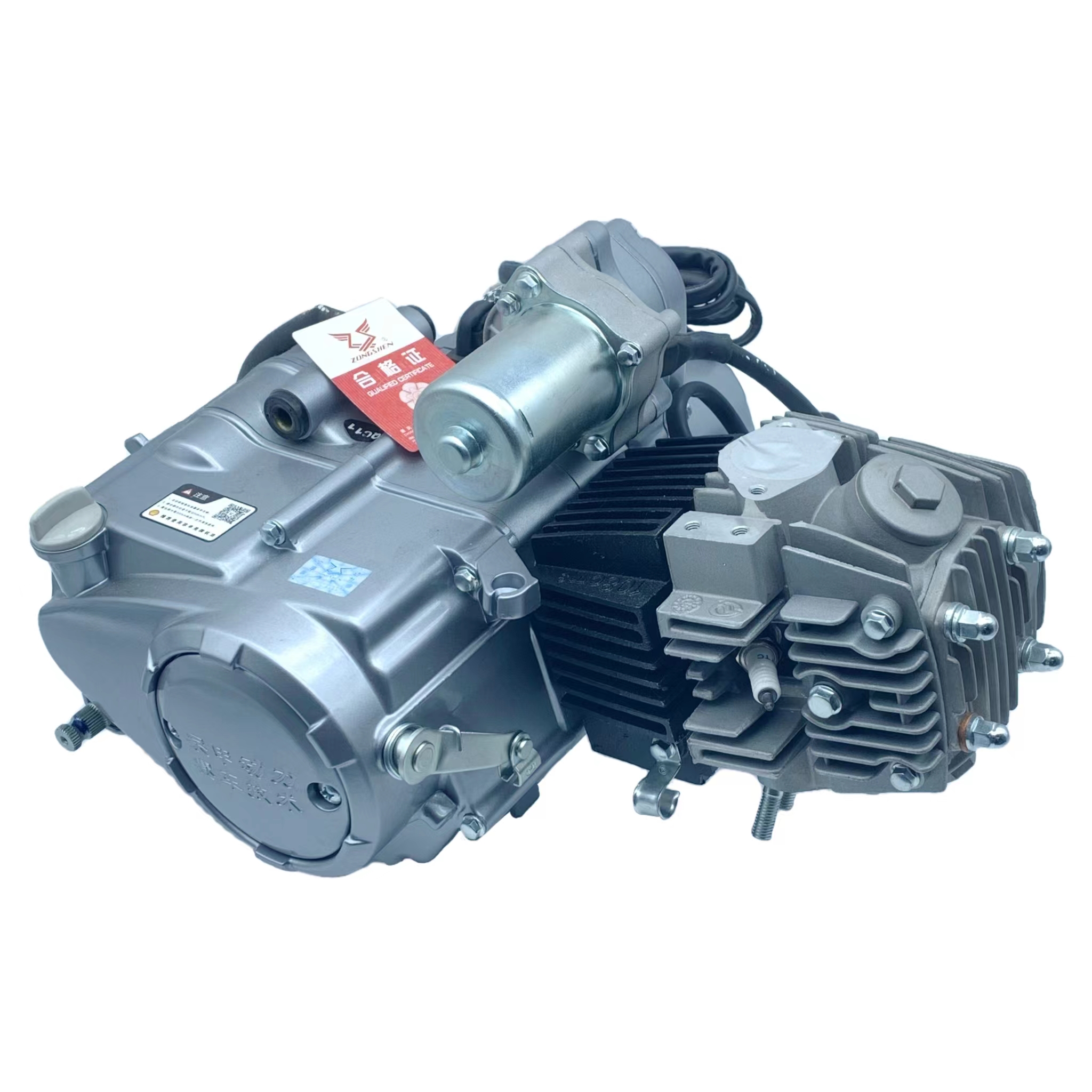 Zongshen 110cc Engine