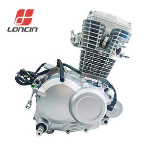 Loncin NE125 Engine