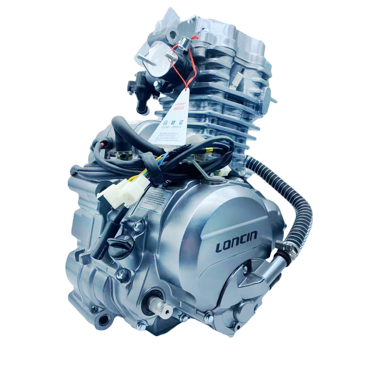 Lonxin Engine Grey