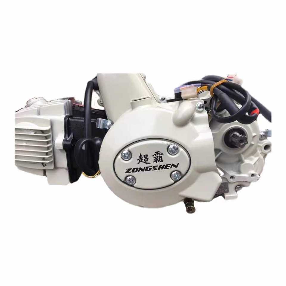 Zongshen 110cc