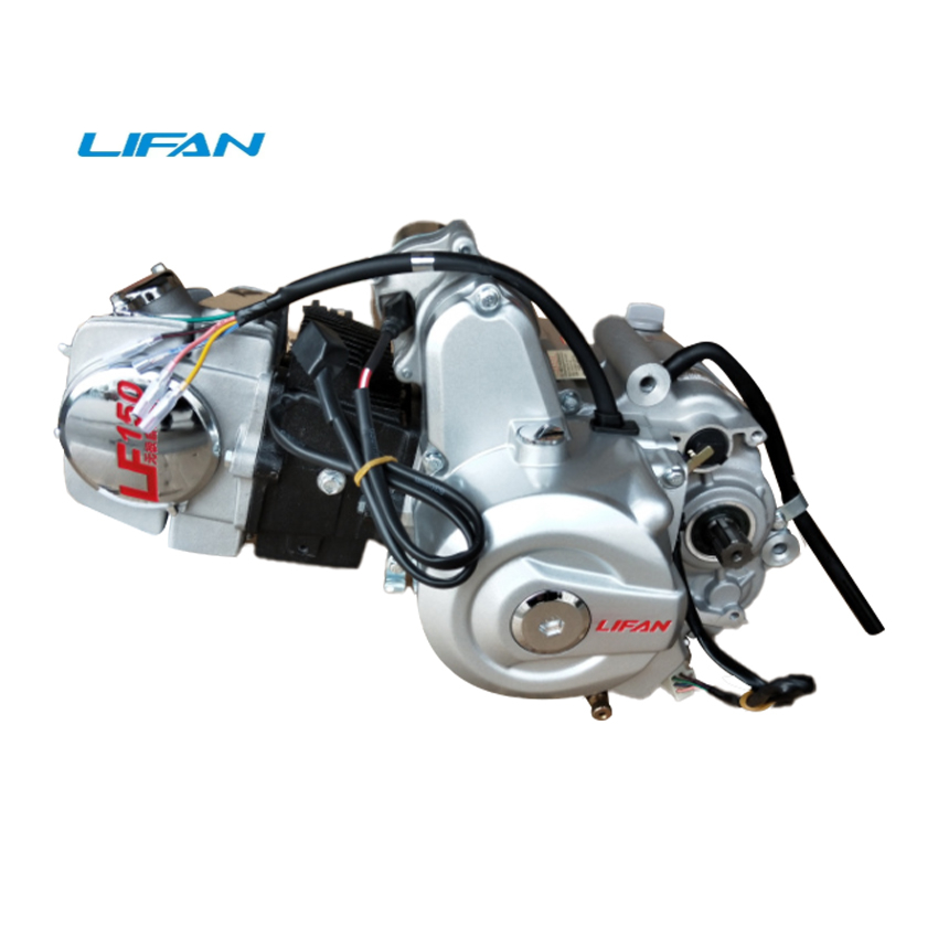 Lifan 110 Engine