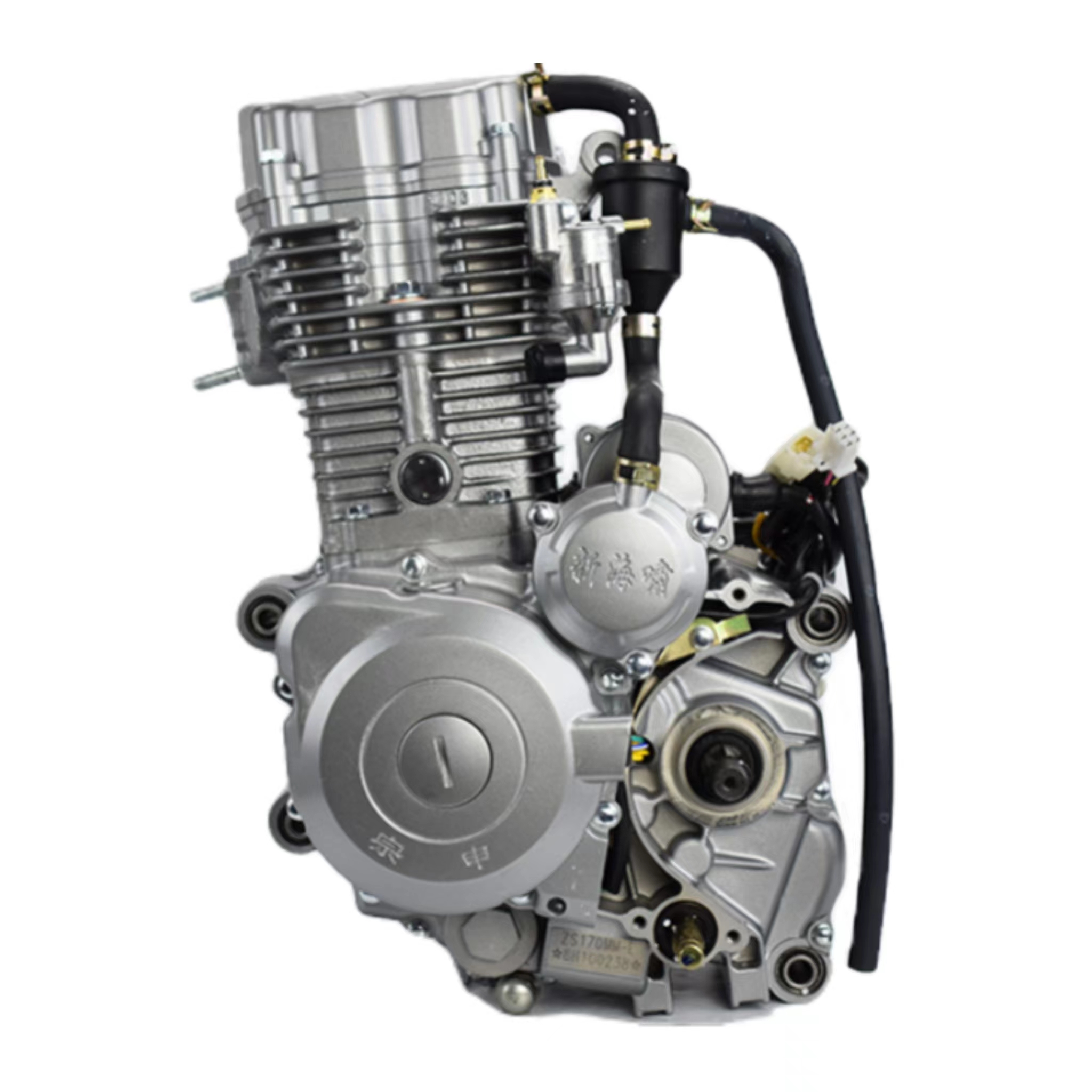 Zongshen SB250 Engine