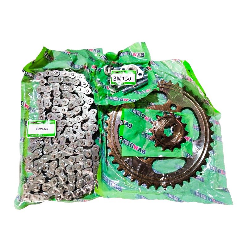 GN125-120L Chain Kit