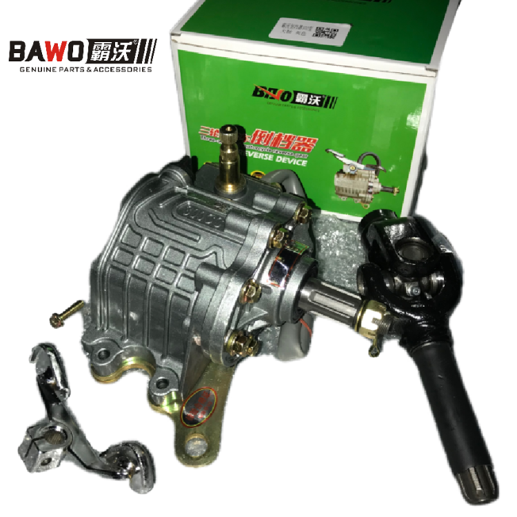 BAWO 300cc Gear Box