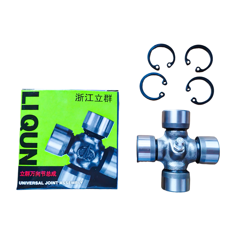 Cross Bearing 20*55