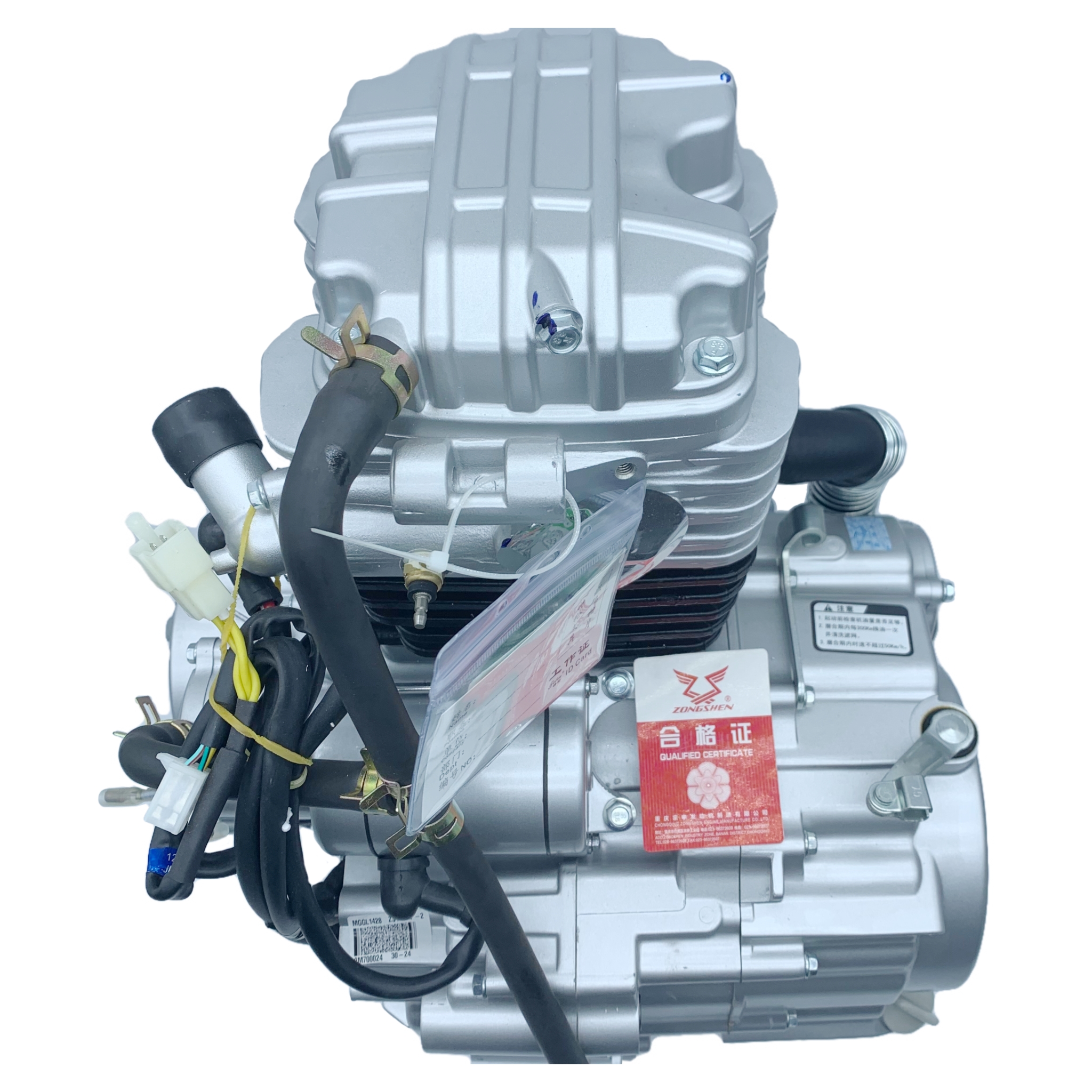 Zongshen HW350 Tricycle Engine